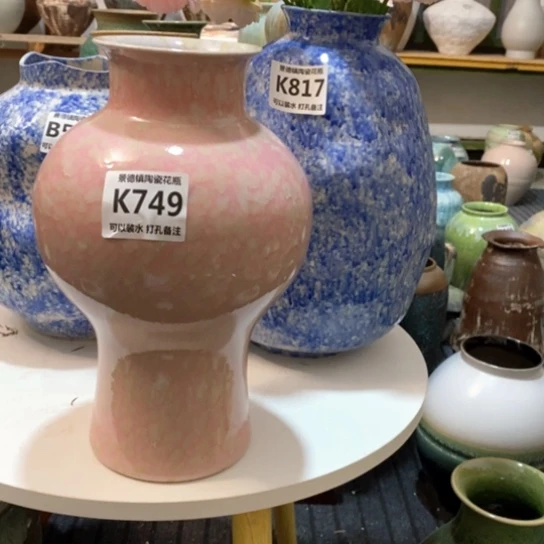 瓶景德镇陶瓷。景德镇陶瓷