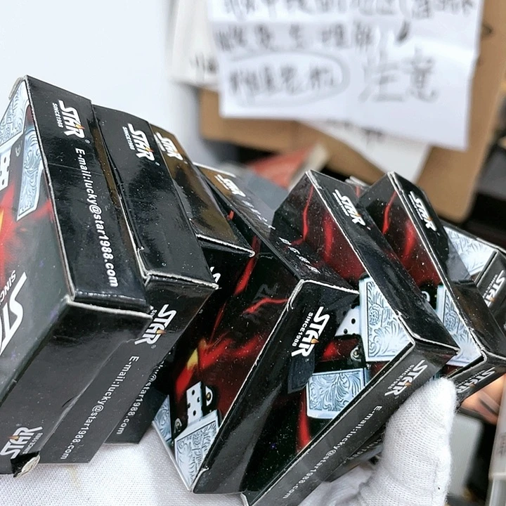 【闪购商品】恒星贴张银章图随机