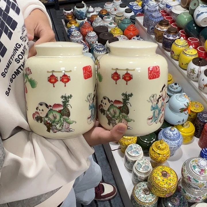 茶叶罐陶瓷家用储物罐瑕疵福利品介意勿拍