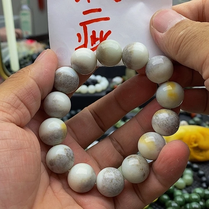 【闪购商品】手链未镶嵌和田玉16糖白有平头
