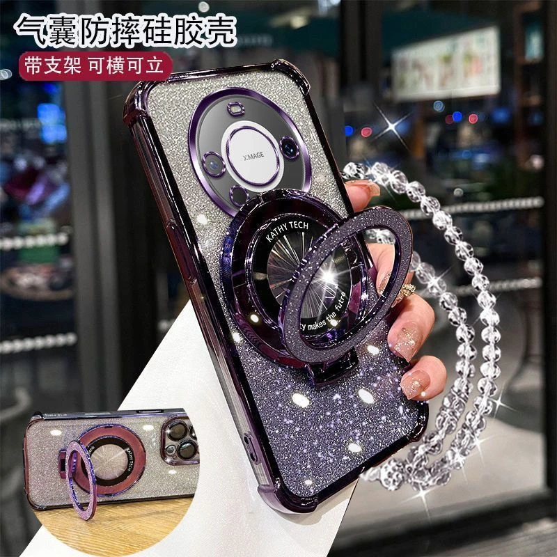 四角防摔华为Mate60手机壳BRAAL00女款护镜流行闪粉支架手链软硅