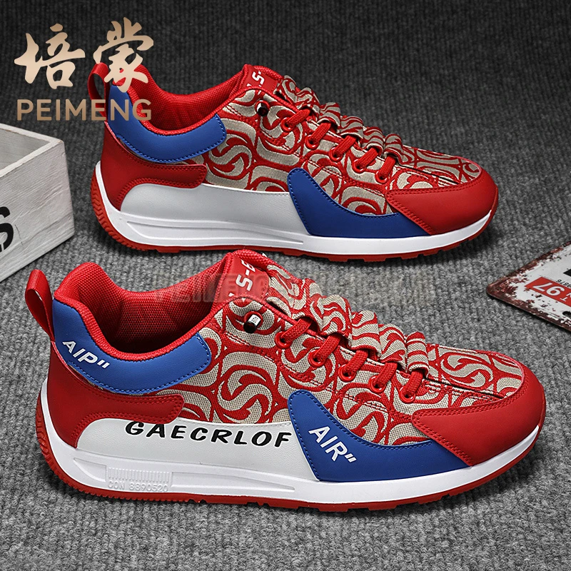 培蒙欧洲站男鞋夏季潮流透气软底增高阿甘鞋男士一脚蹬休闲运动鞋