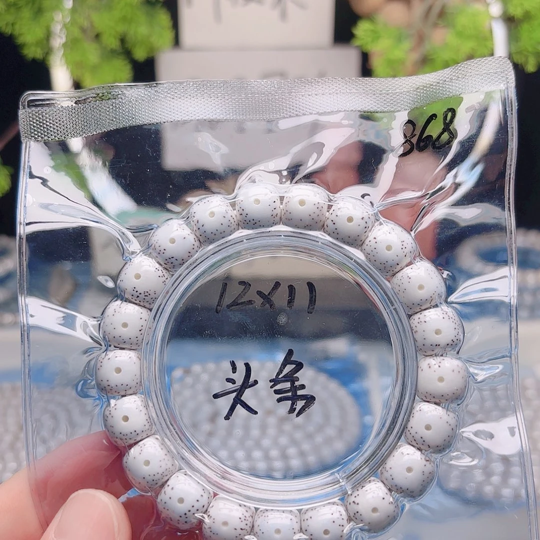 用***6把件星月菩提星月