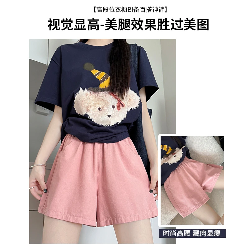 水洗棉工装短裤女外穿夏薄款宽松a字阔腿裤小个子休闲棉麻五分裤