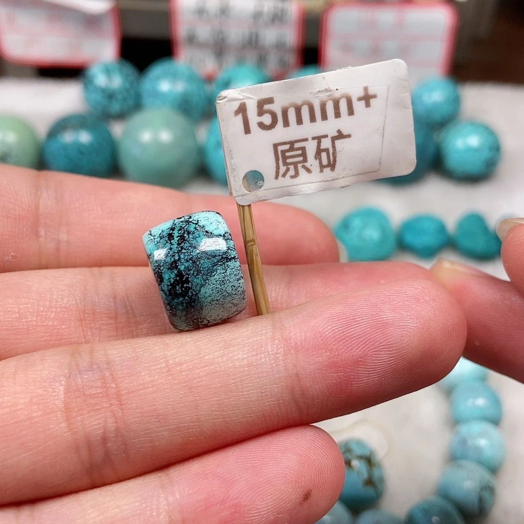 绿松石未镶嵌珠宝半成品