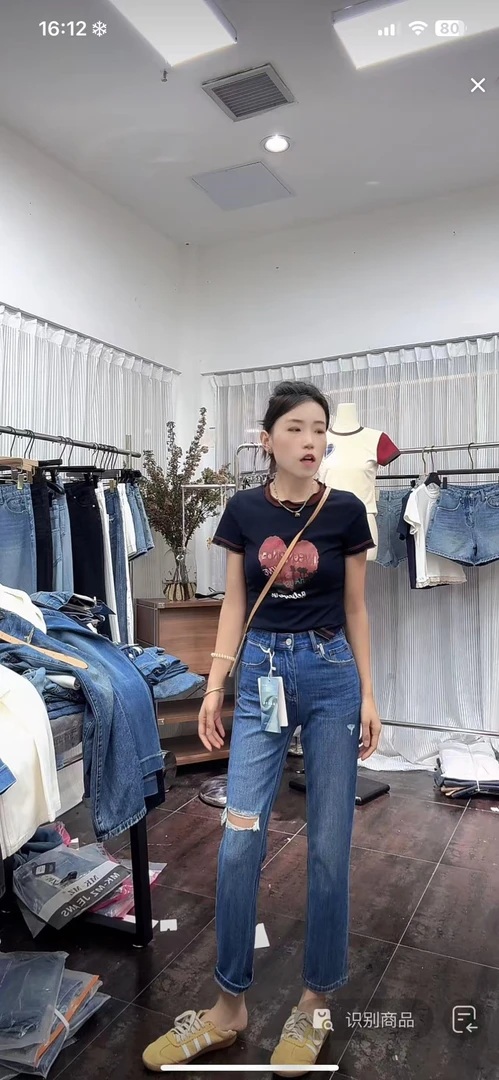 【N+定制】67660 四面弹 破洞烟管裤 夏季女高腰牛仔裤水洗百搭