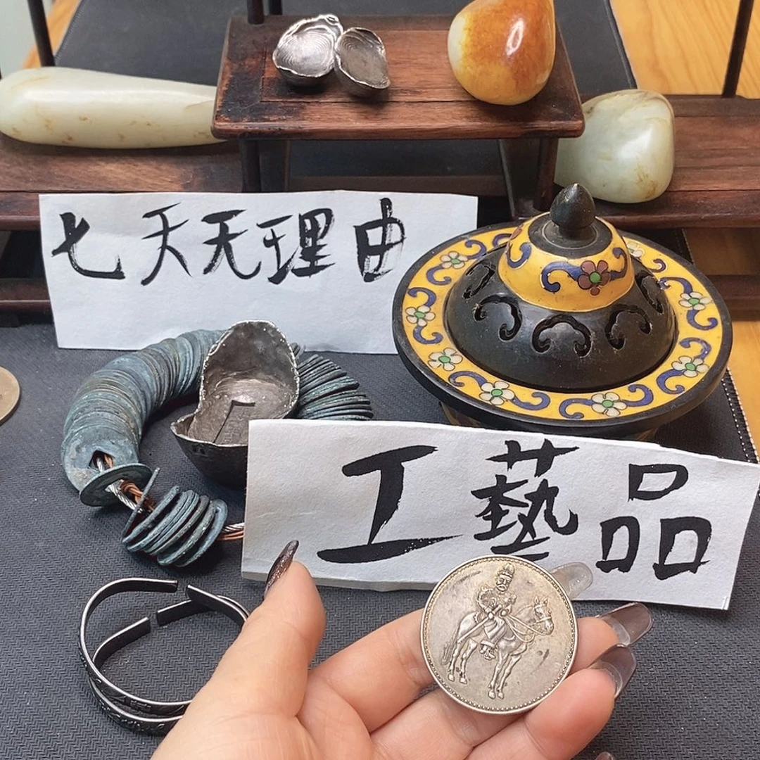 盛***华欢迎大家加入我们大家庭