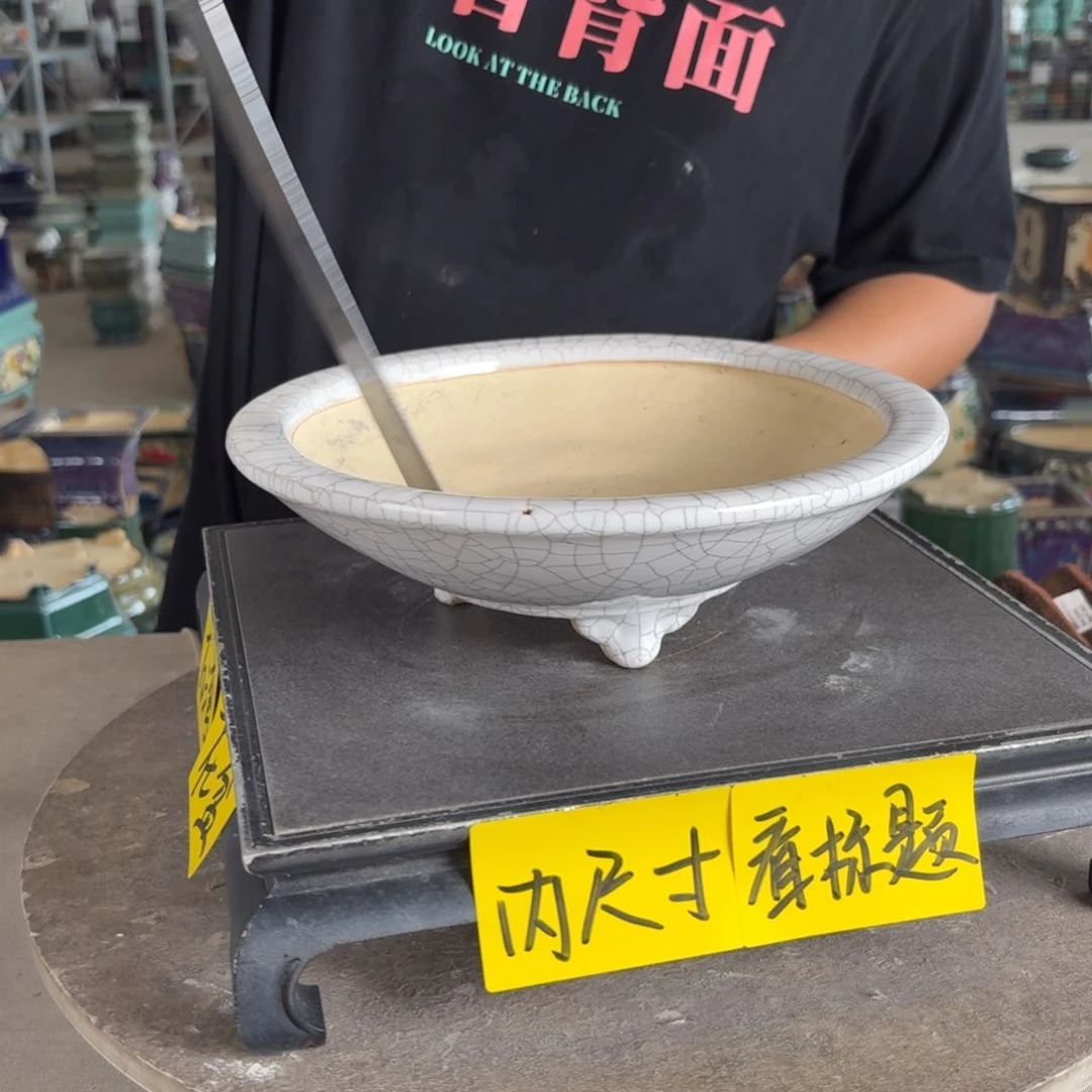 。一风堂石湾花盆 气孔 内22*5