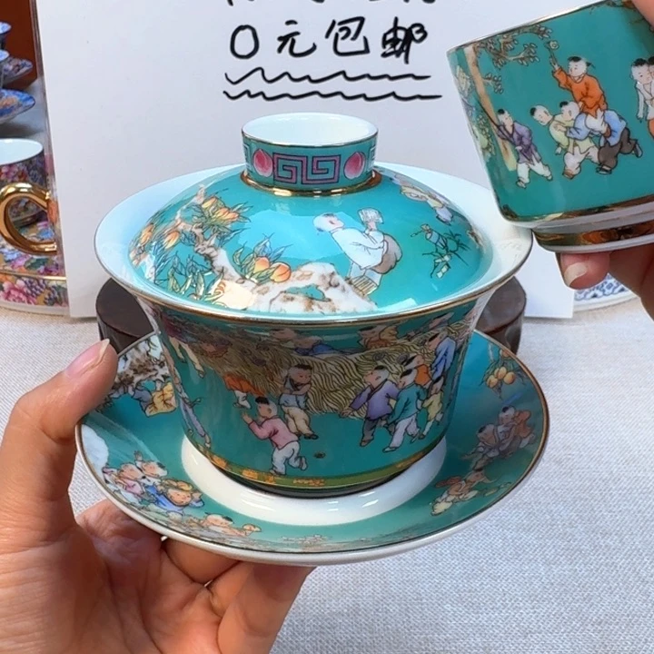 景德镇陶瓷景德镇瓷器景德镇瓷器