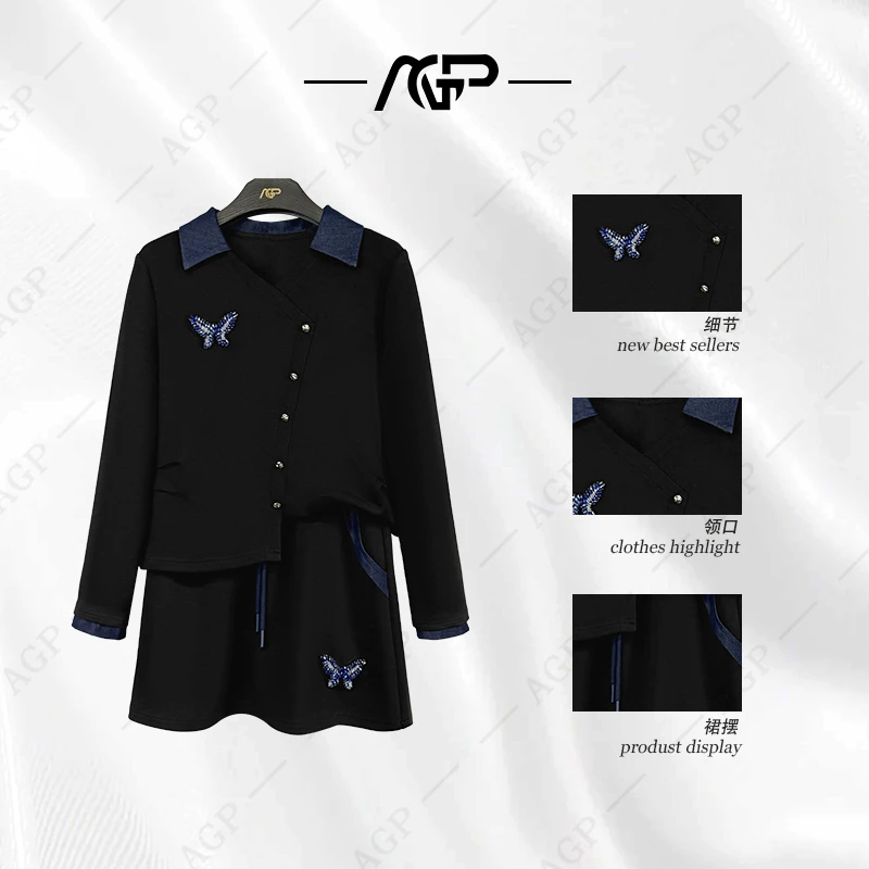 AGP-T115<蝴蝶系列>减龄款|宽松版秋季长袖短裙休闲翻领