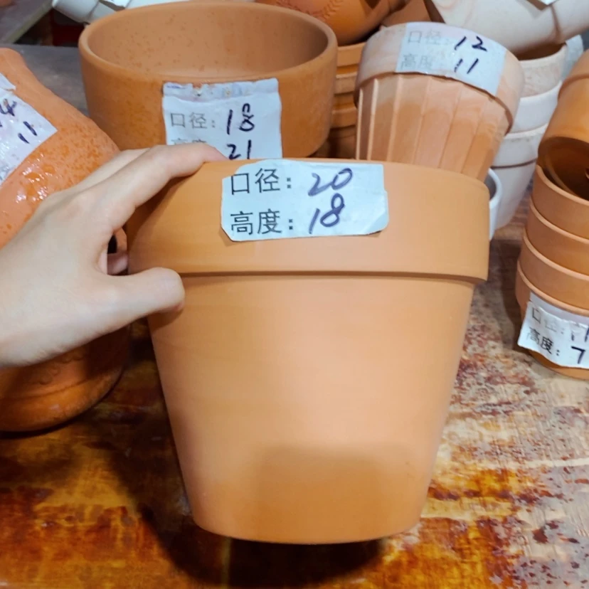 【闪购商品】1-20×18一个
