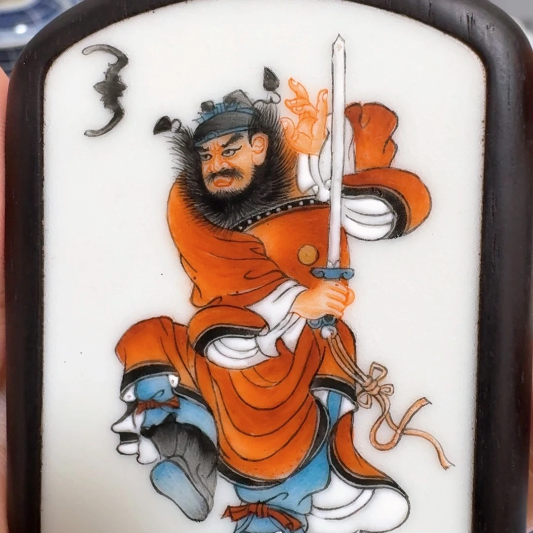 A***熊瓷片粉彩钟魁挂件一个