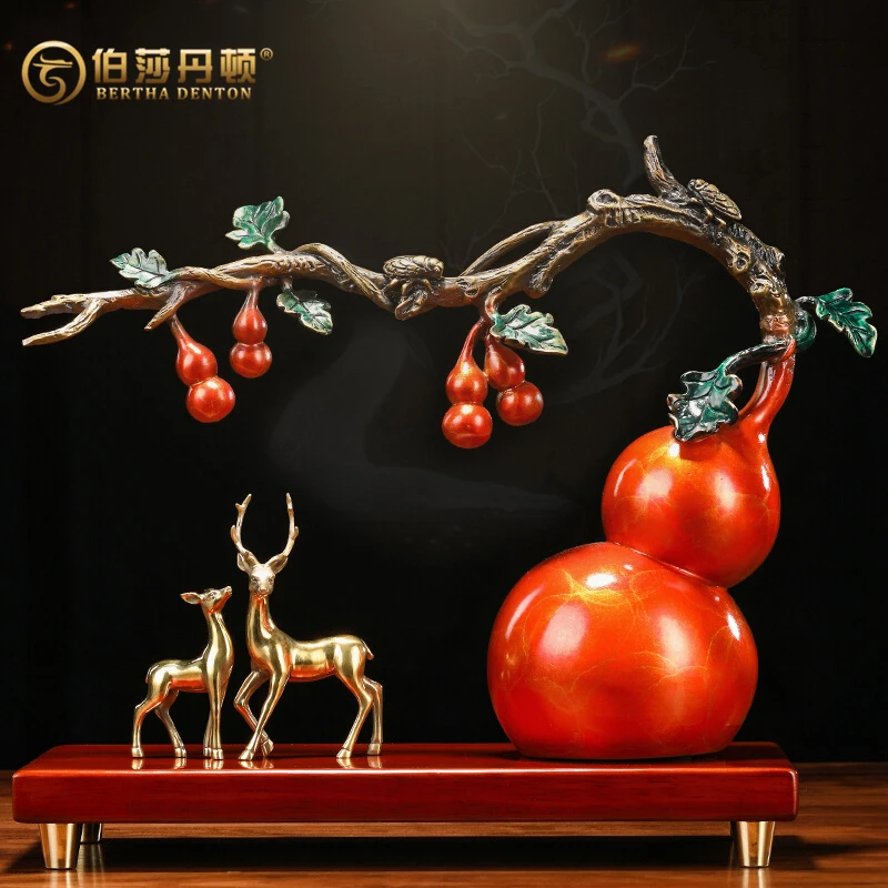 伯莎丹顿福禄吉祥铜葫芦摆件新房客厅装饰品茶室装饰酒柜装饰摆件