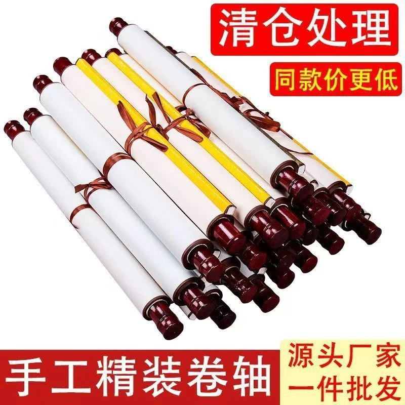 加厚全绫空白宣纸卷轴仿古半生半熟横板竖版书法国画挂轴