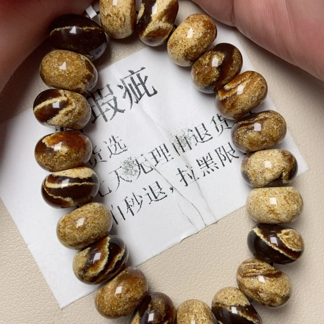 琥珀未镶嵌珠宝奇石200