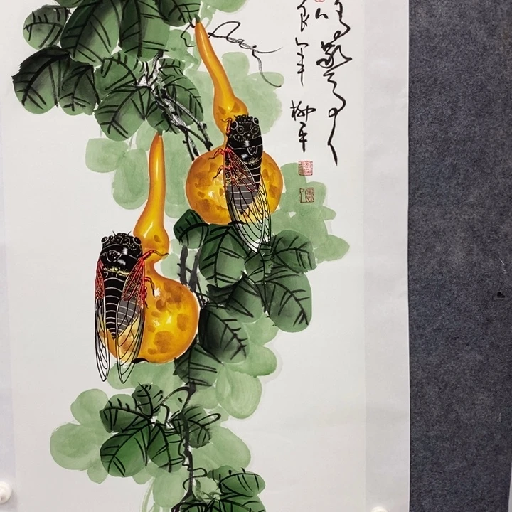 一二三四五六七八