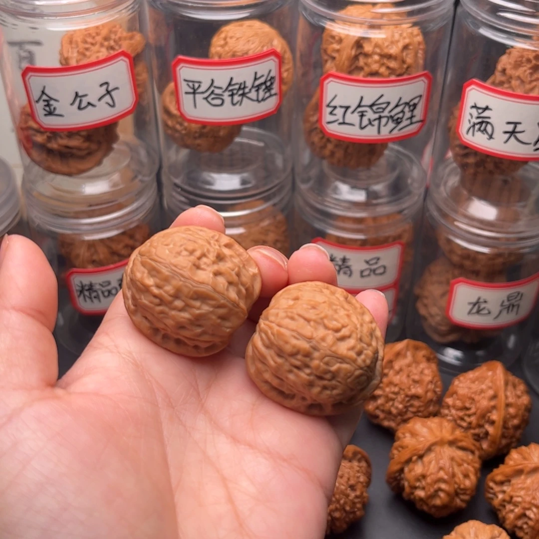把件文玩核桃36平谷舍利子