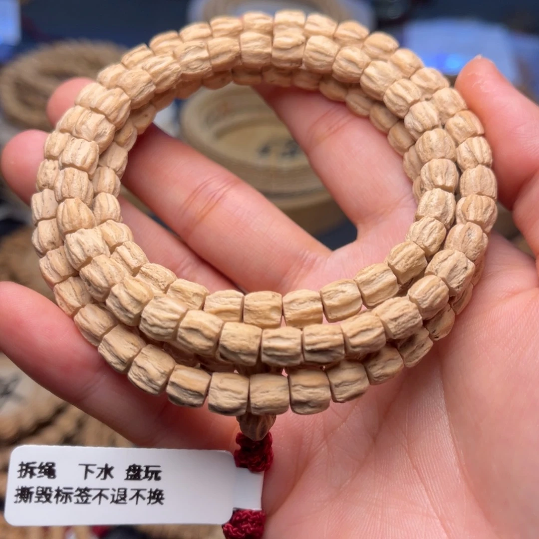 柏香籽/百香籽手串