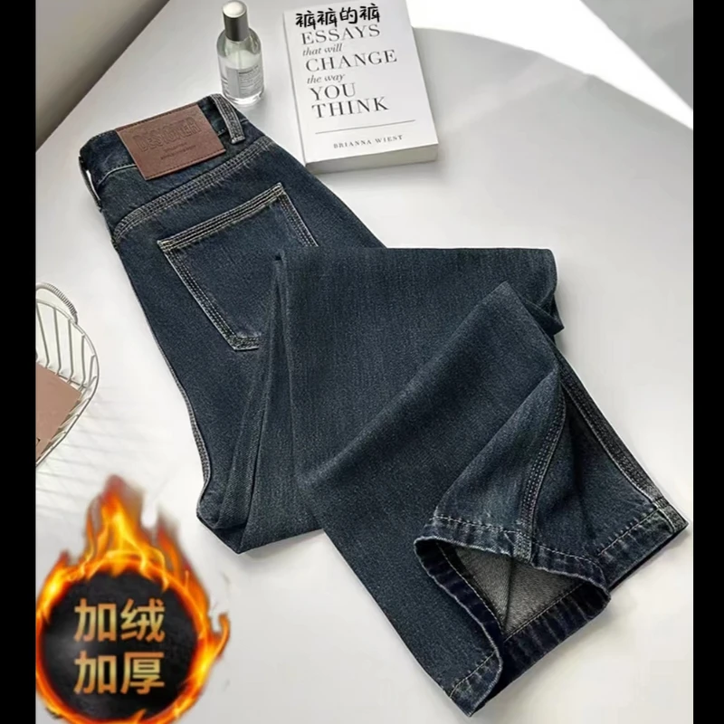 加绒款显瘦设计复古2024高腰宽松阔腿爆款潮流裤子直筒牛仔裤子女