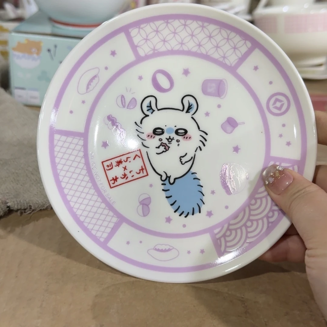 瓷片这个世界都是微瑕