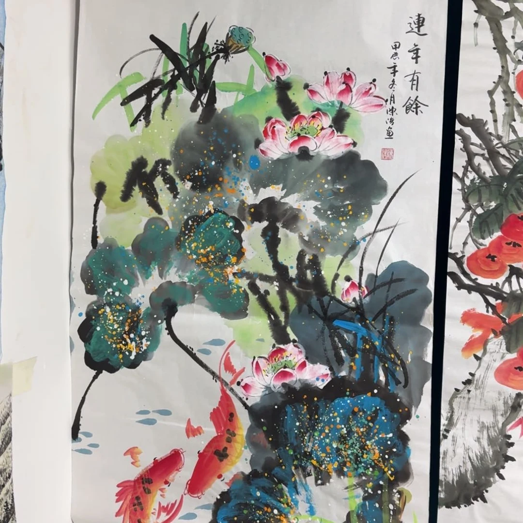 国画晓彤美术馆直播间