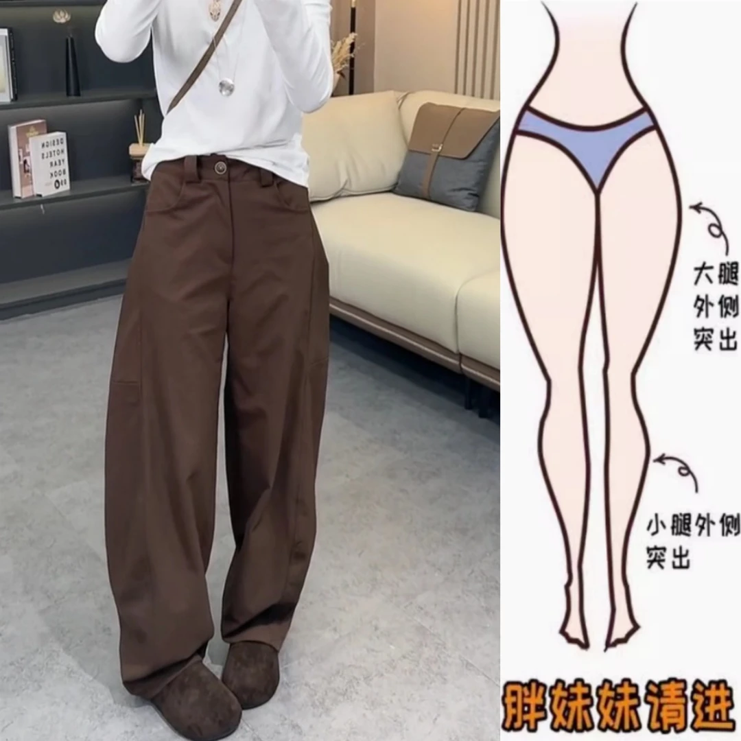 景倩妮今年流行洋气弯刀休闲裤2025年早秋新款高腰显瘦窄版阔腿裤