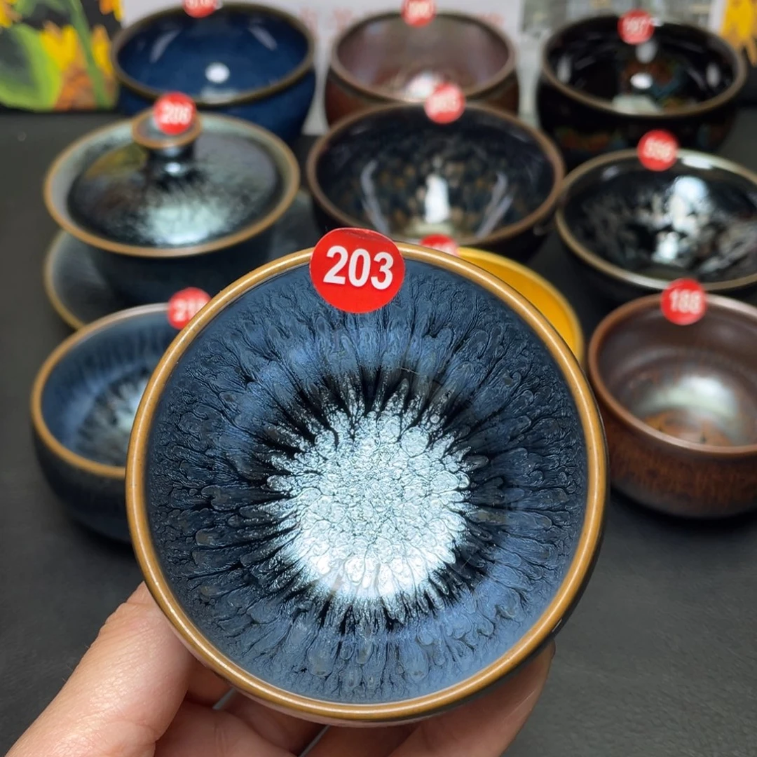 茶盏203 建窑建盏茶盏