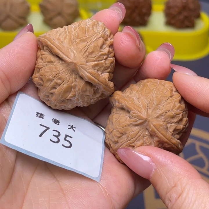 文玩核桃把件南瓜39.735