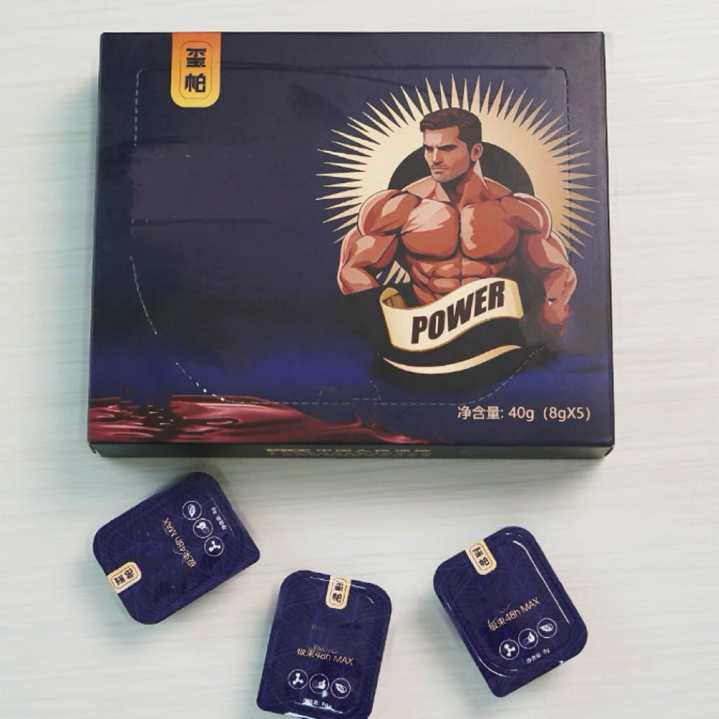 新疆包邮Arlar Xakilat家用精华