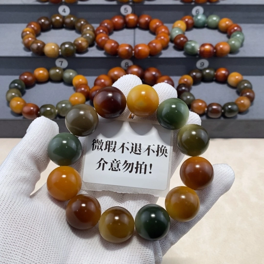 铁***音菩提根/象牙果手串微瑕卡20不退不换介意勿拍