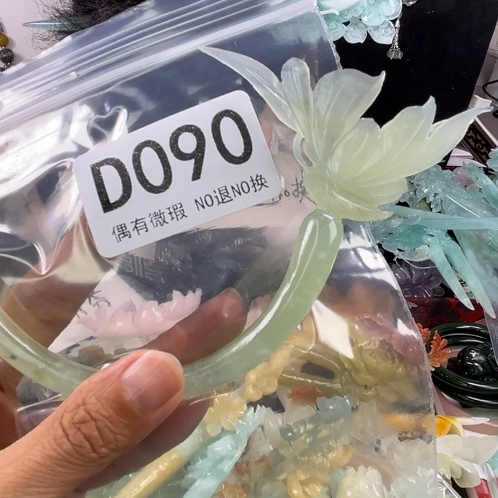 未镶嵌岫玉发饰月*?