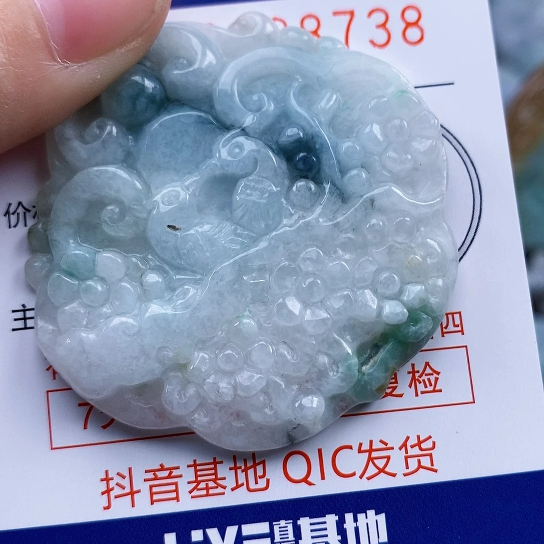 吊坠(不含链)未镶嵌翡翠