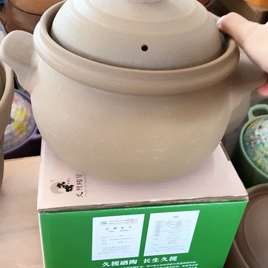 中式外贸单1个陶瓷大牌 尾单4升