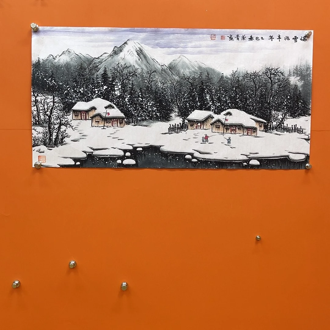 国画艺术家 真人11111111