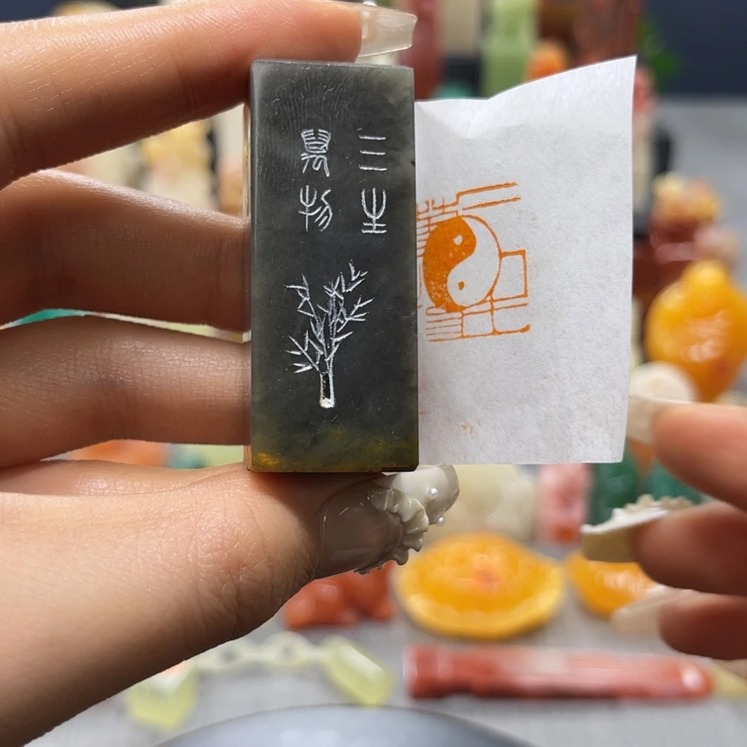昌化石印石包邮包刻4705