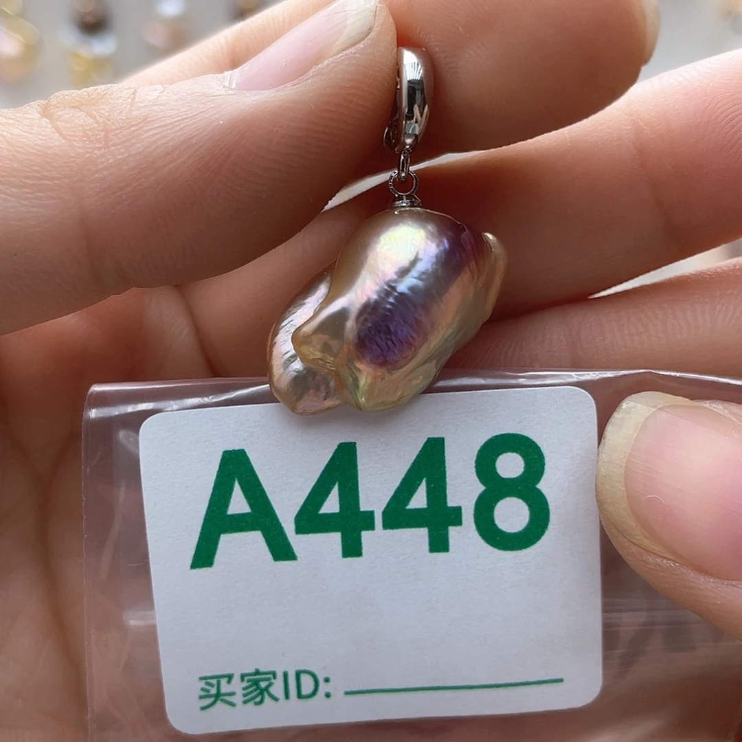 淡水珍珠未镶嵌颈饰