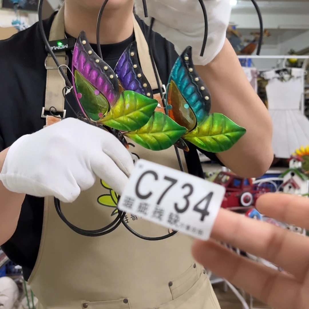 核桃木/黑胡桃（胡桃木）