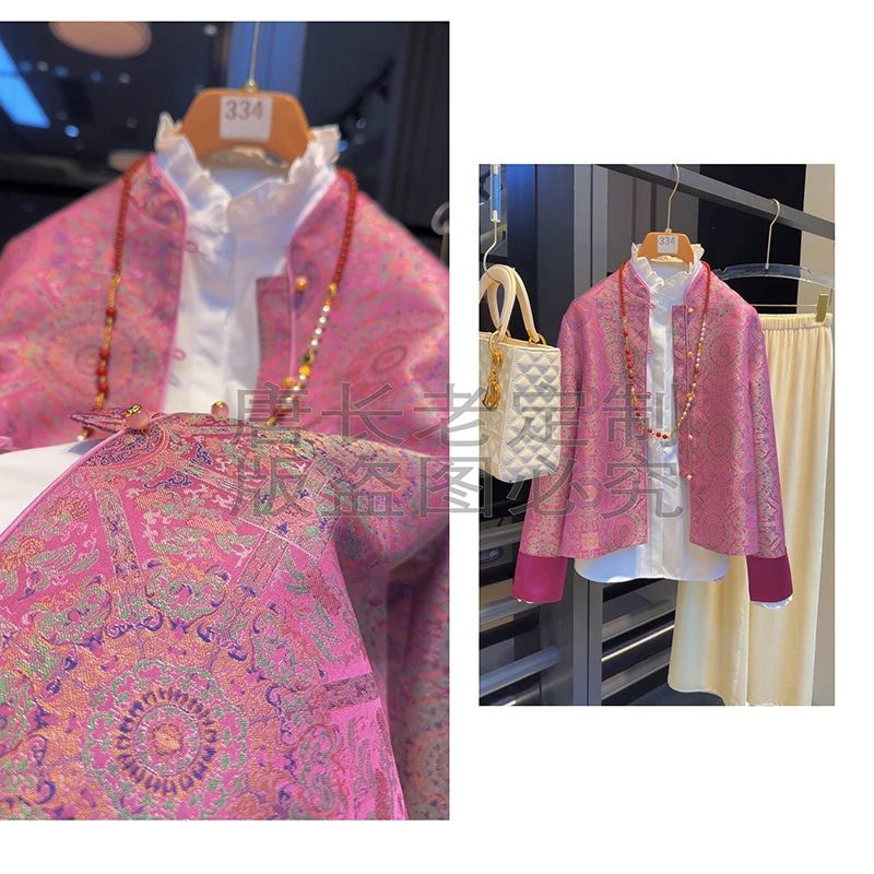 【红红火火】新中式国风秋季新款高端气质复古设计感宽松上衣外套