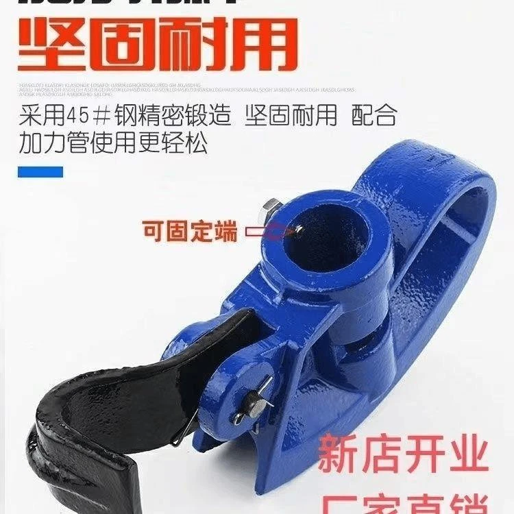 KBGJDG弯管器电线管手动铁管重型加厚镀锌管钢管手动弯管器