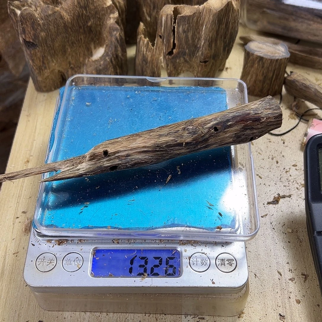 香料绿奇楠虫漏13克白棋