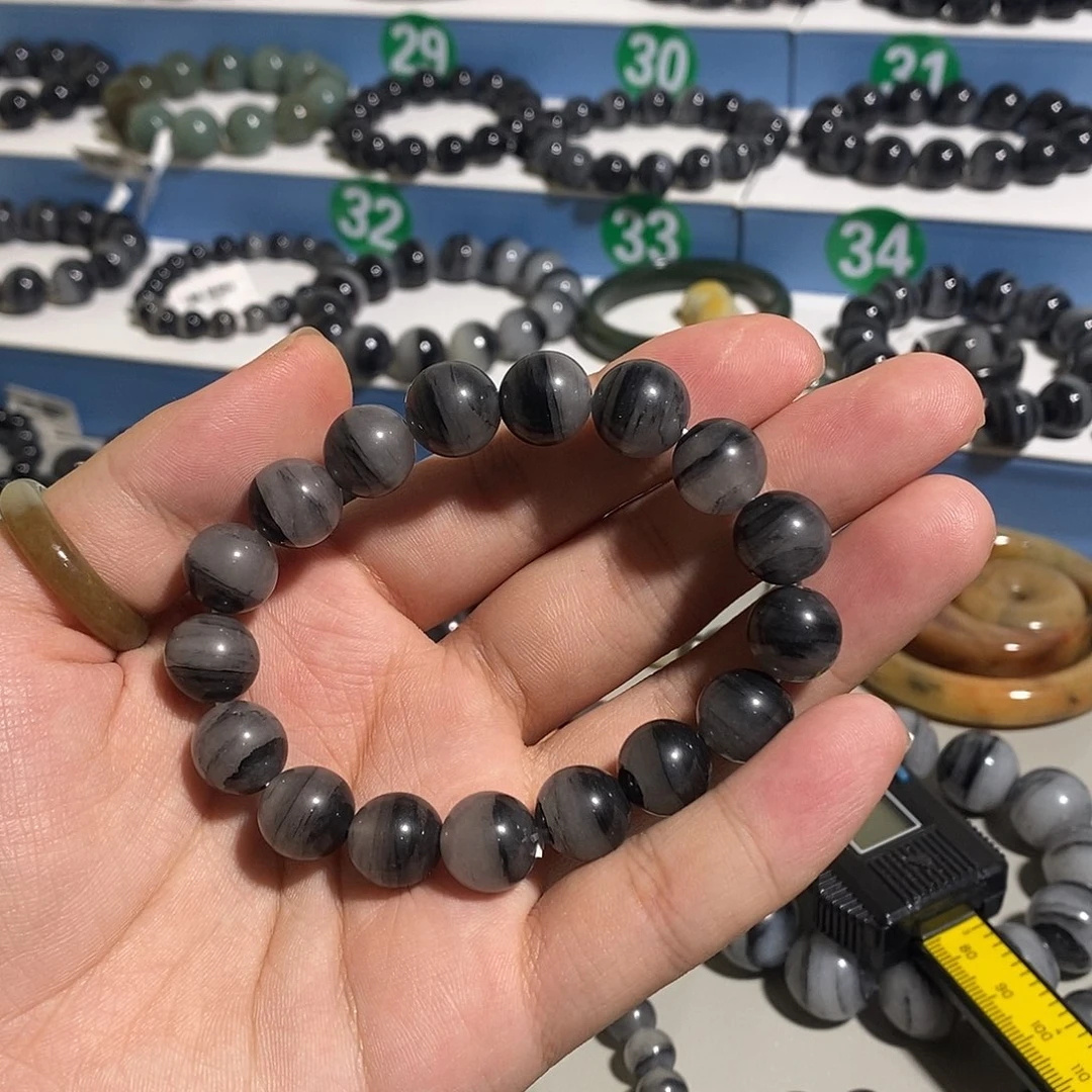 石英质玉未镶嵌手链