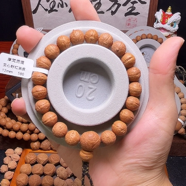 凤眼菩提手串12实心红油皮