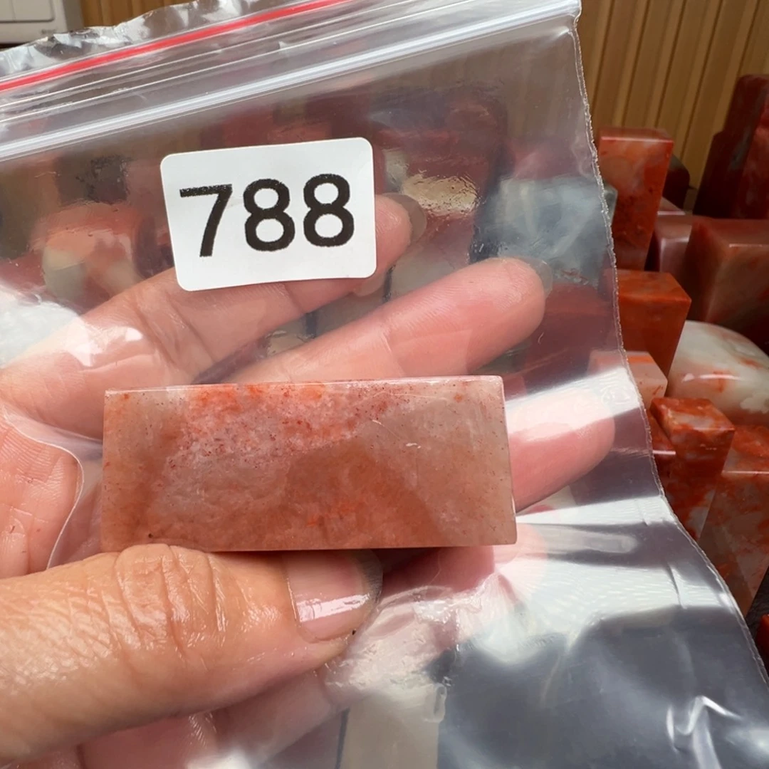 老挝石印石陈*澄老挝石