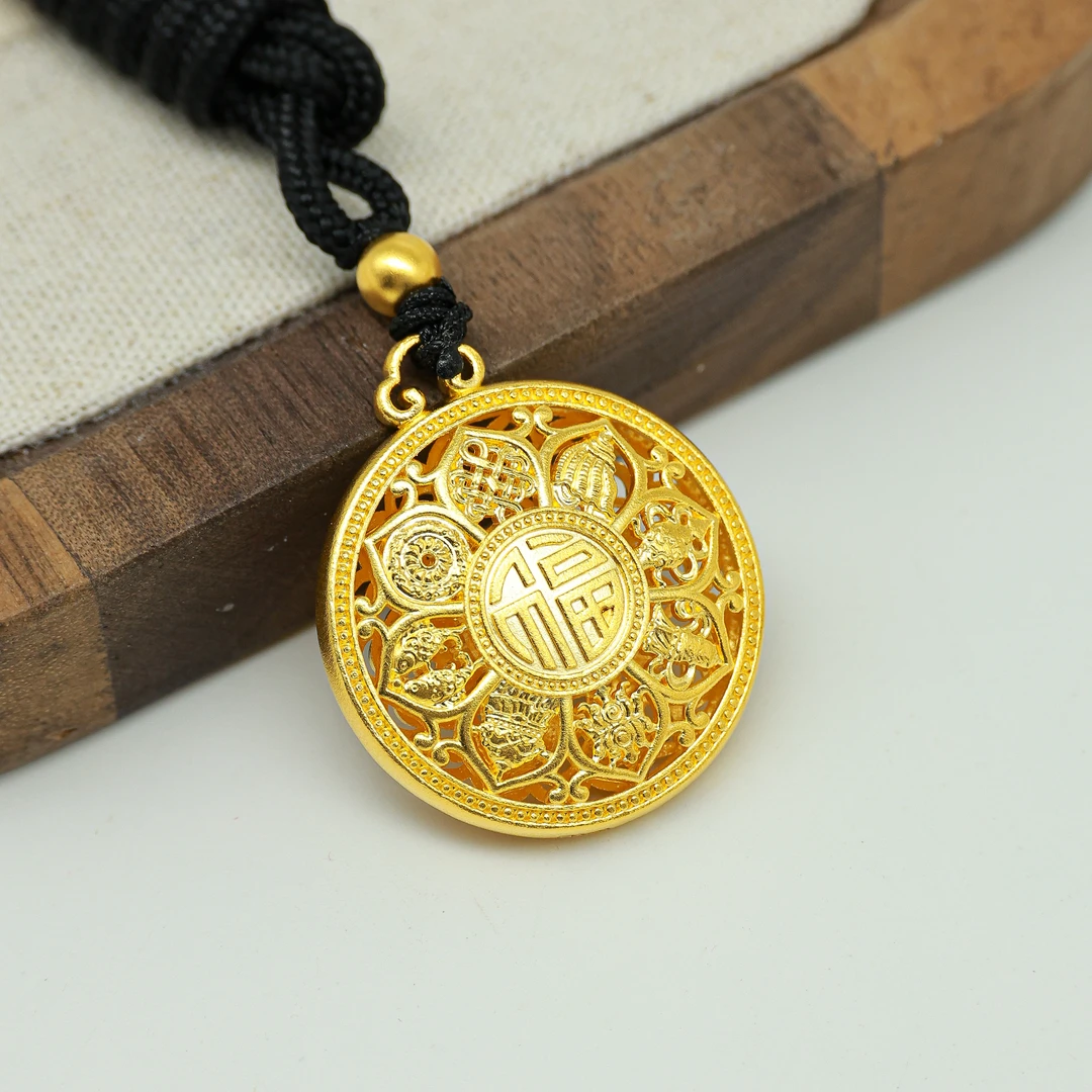 古法足金999八宝罗盘新年礼物男女款