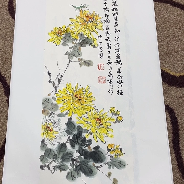 国画李景涛老师作品666