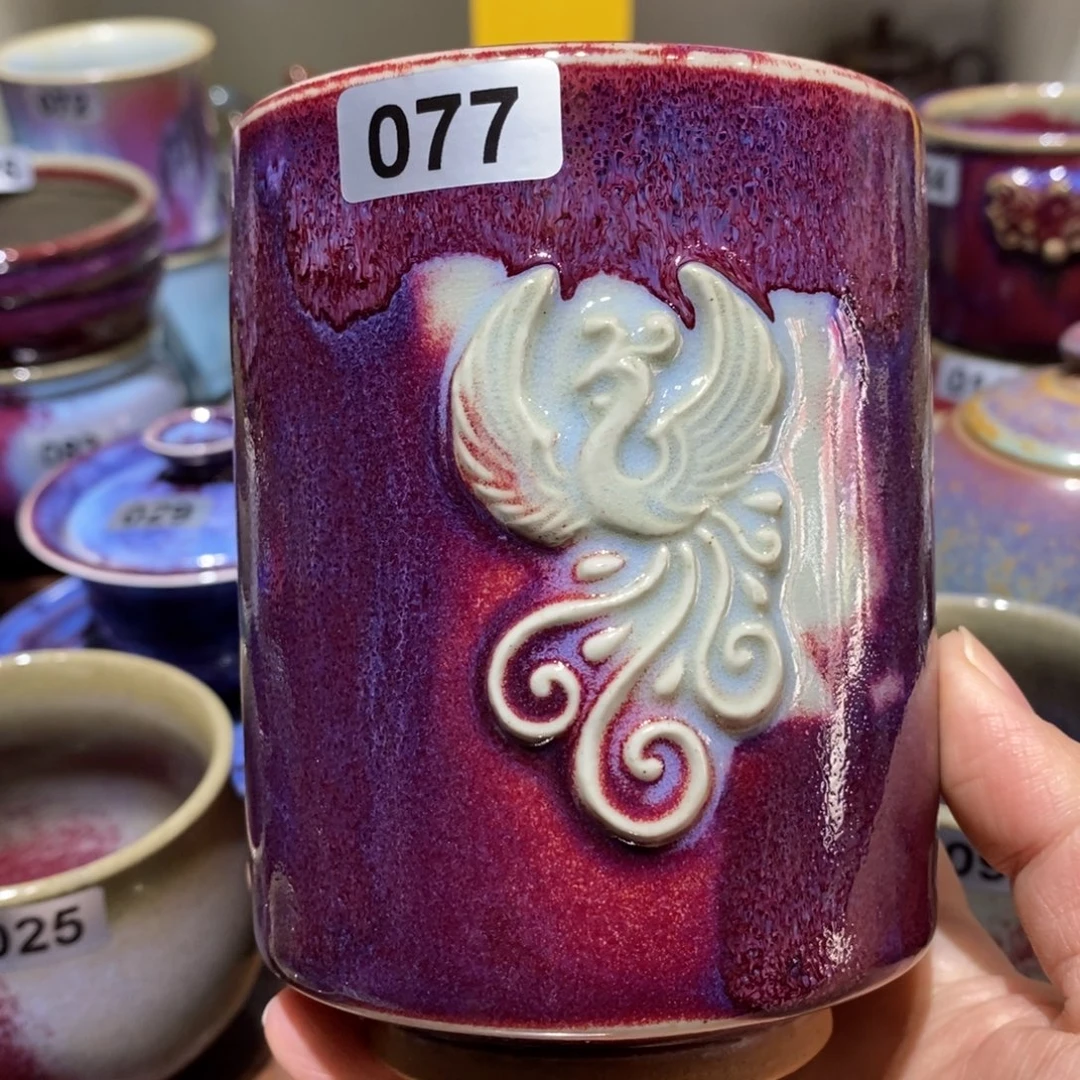 金***…钧瓷杯全国艺术作品