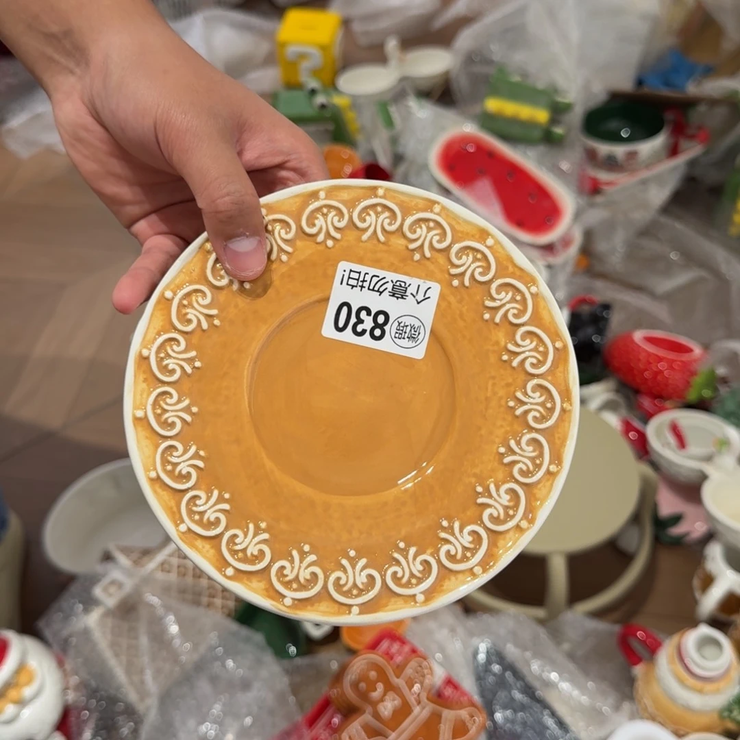 有的微瑕不退不换