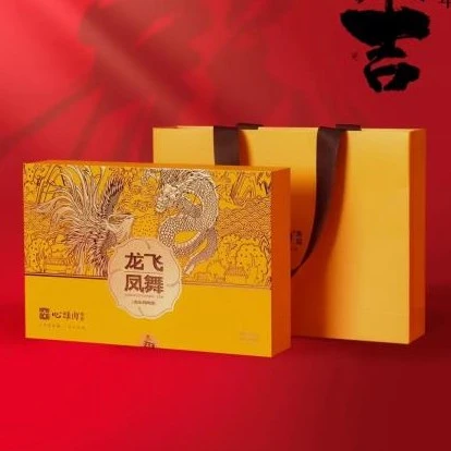 岩茶村心头肉 龙飞凤舞 龙头洞肉桂 9克×6泡 泡高档礼盒配礼品袋