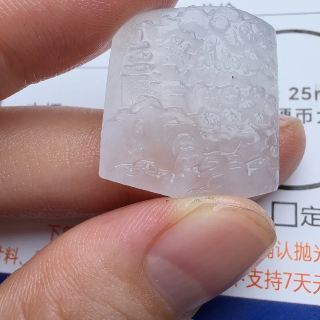 定制翡翠未镶嵌包工