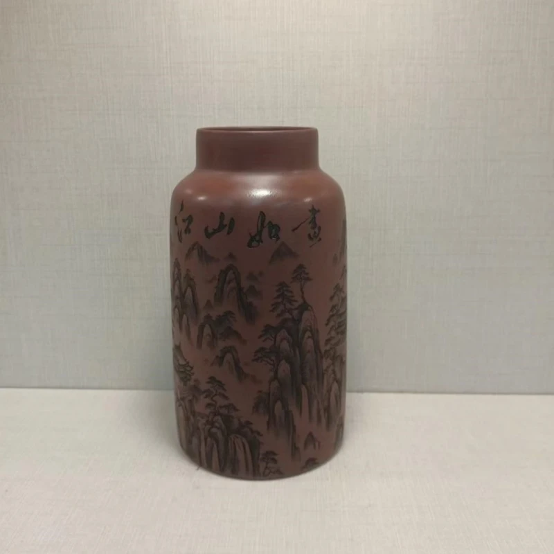 预 刻绘江山如画 便携紫砂杯 紫砂原矿